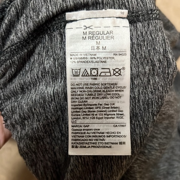 GAP FIT: barely worn brushed tech jersey sweatpants/joggers. Super soft. - Picture 5 of 5